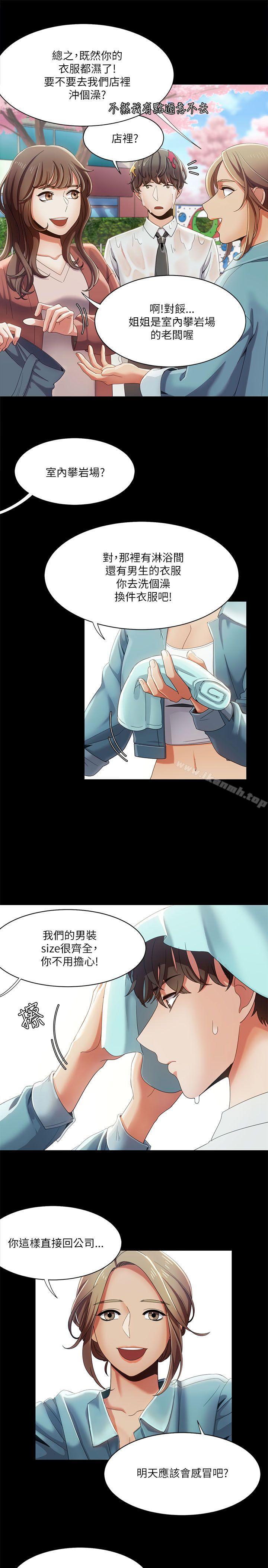 6.jpg