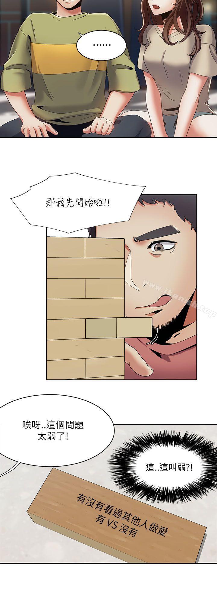 33.jpg