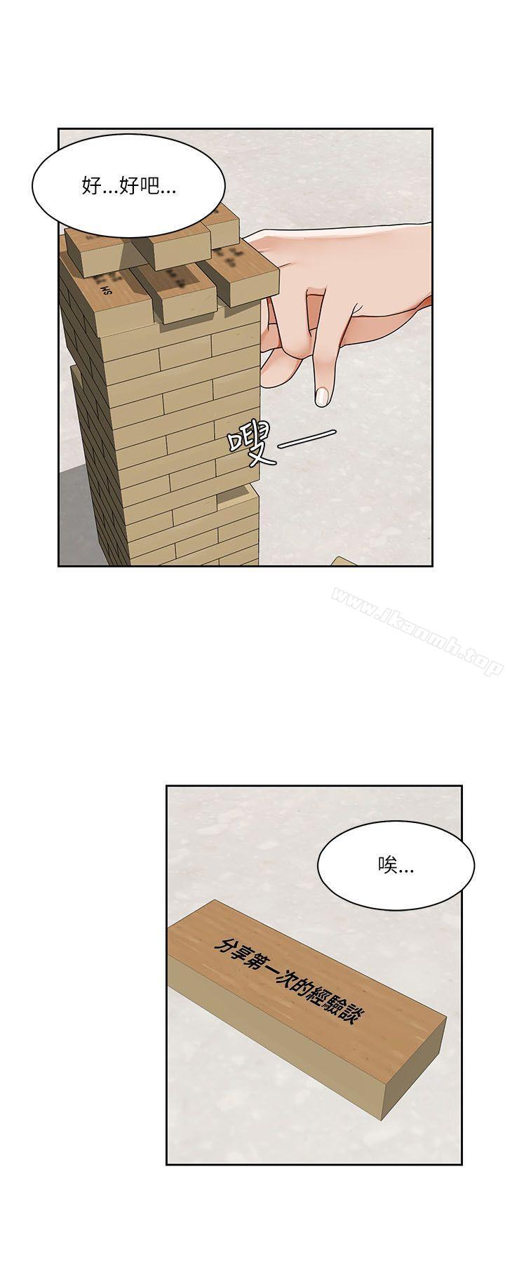 33.jpg