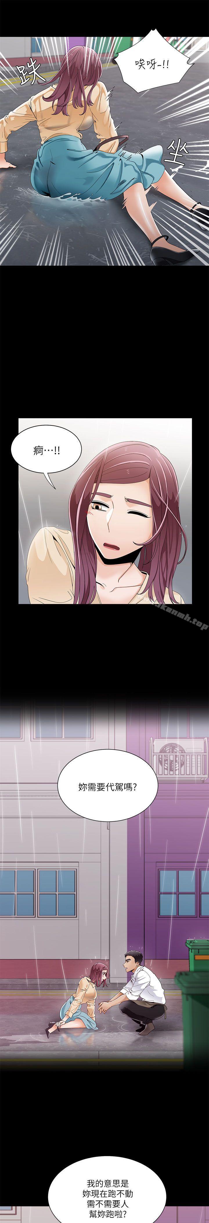 24.jpg