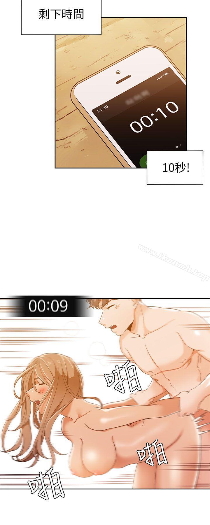 30.jpg