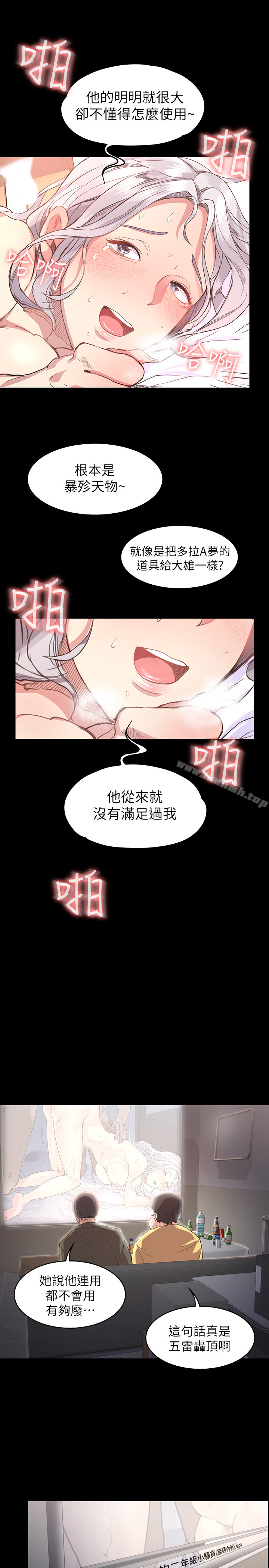 42.jpg