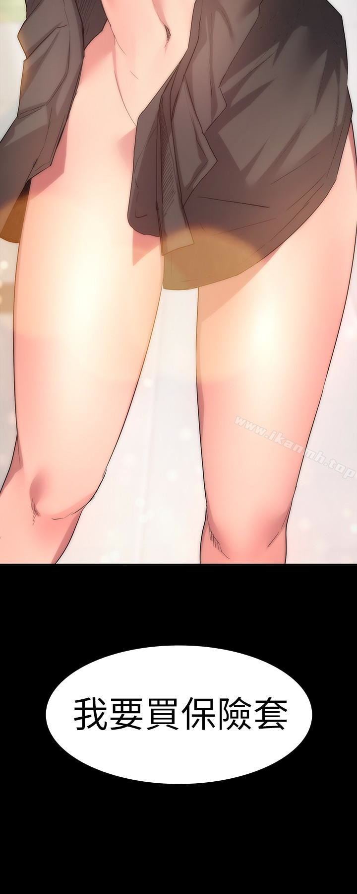 53.jpg