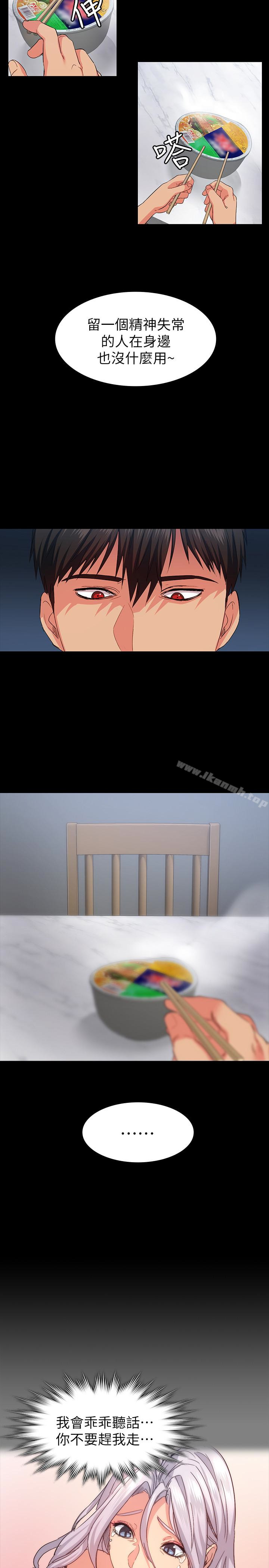 35.jpg