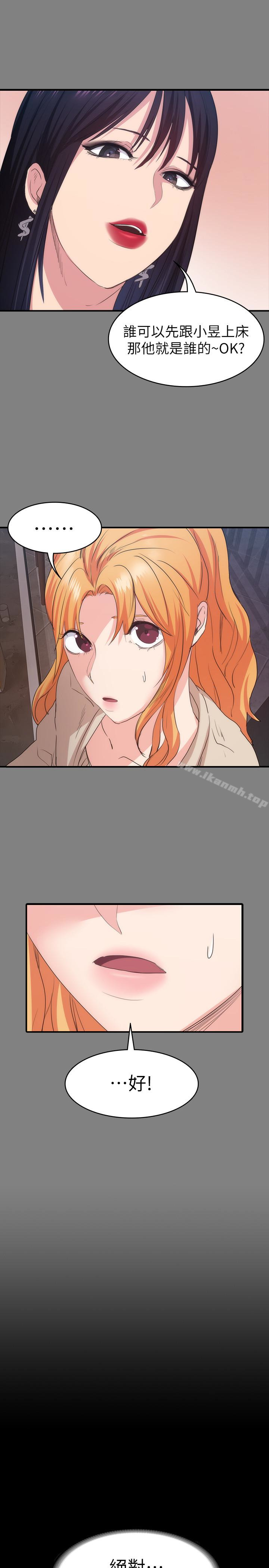 36.jpg