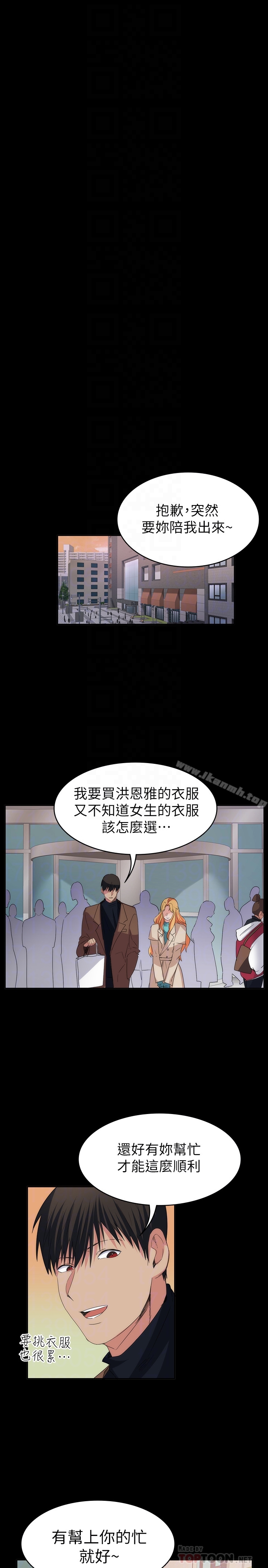 29.jpg