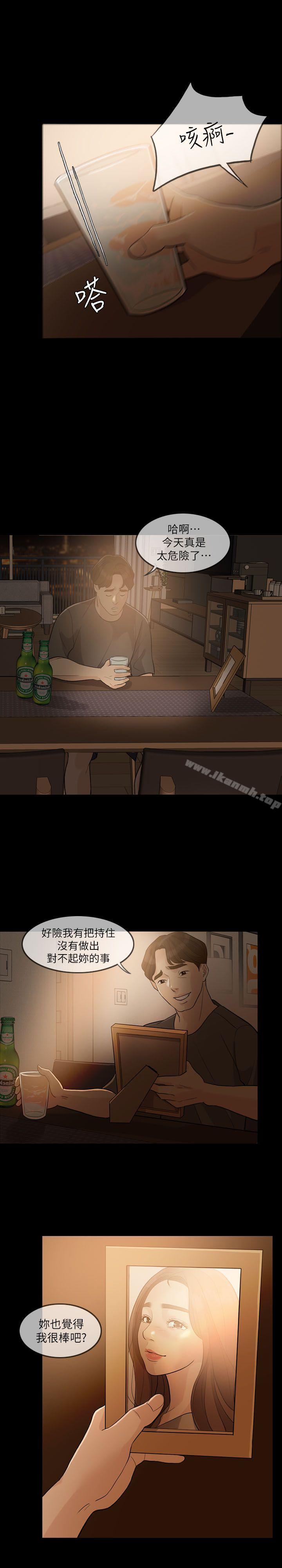 29.jpg