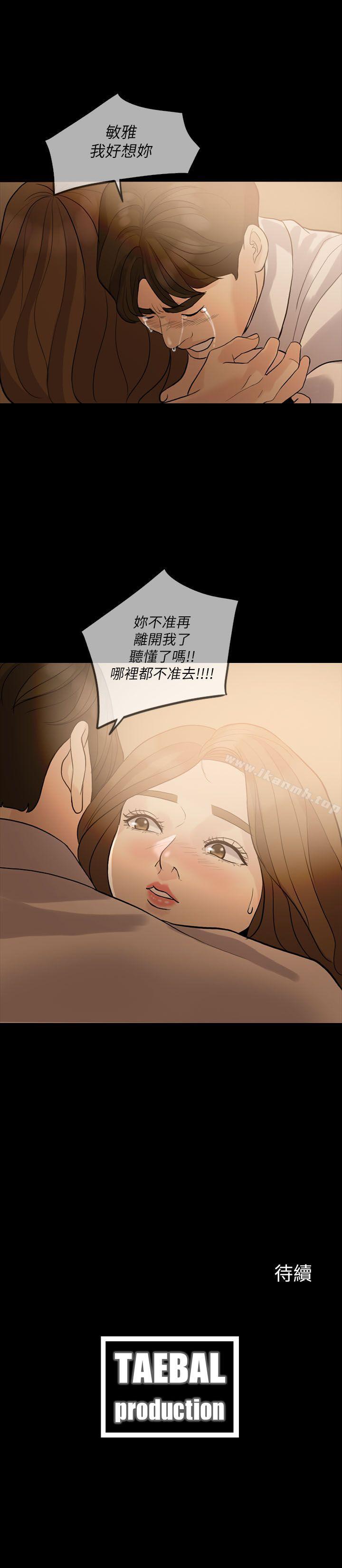 42.jpg