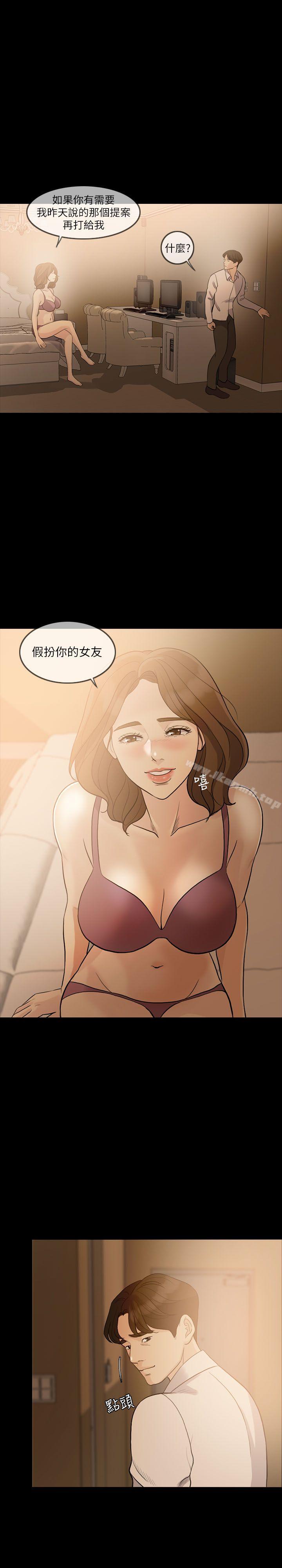 38.jpg