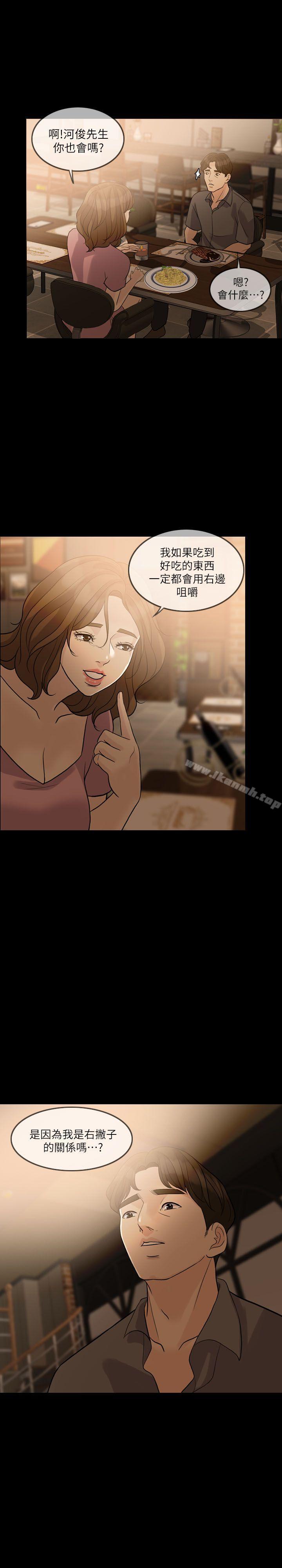 38.jpg