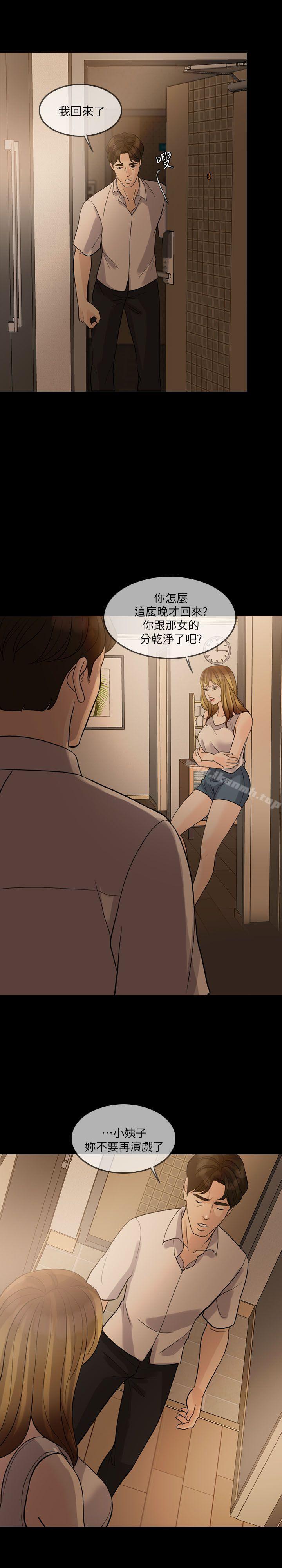 42.jpg