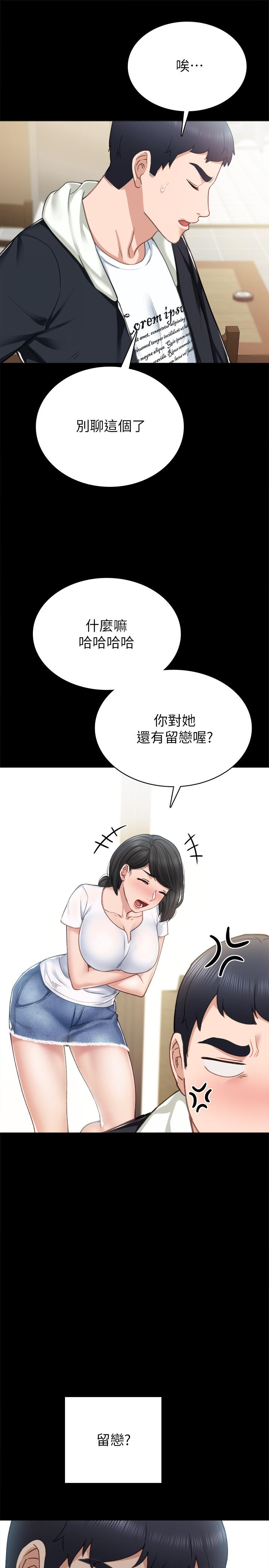 39.jpg