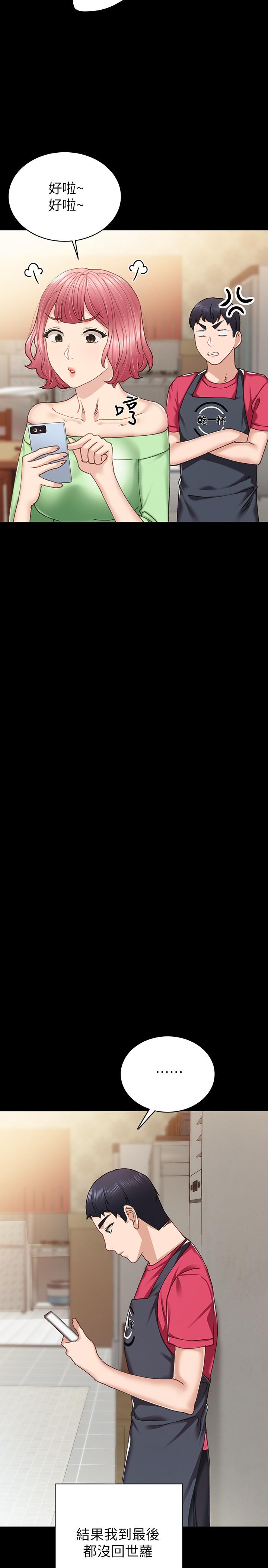 33.jpg