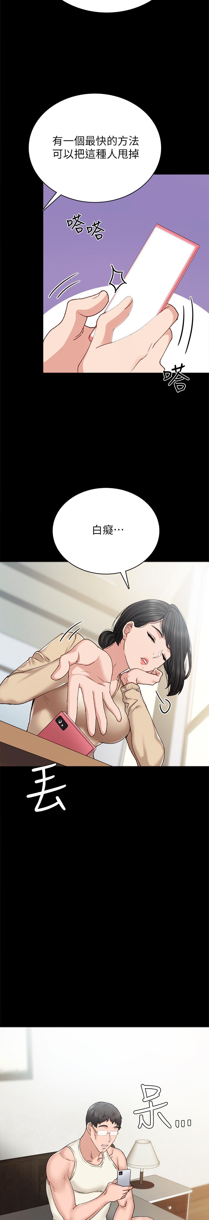 44.jpg