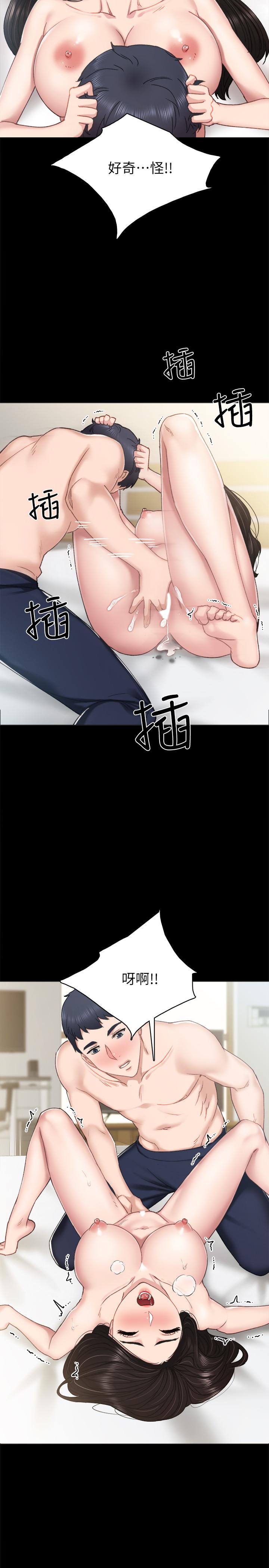 49.jpg