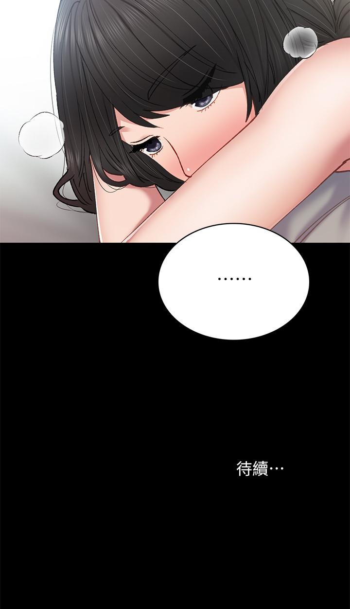 48.jpg