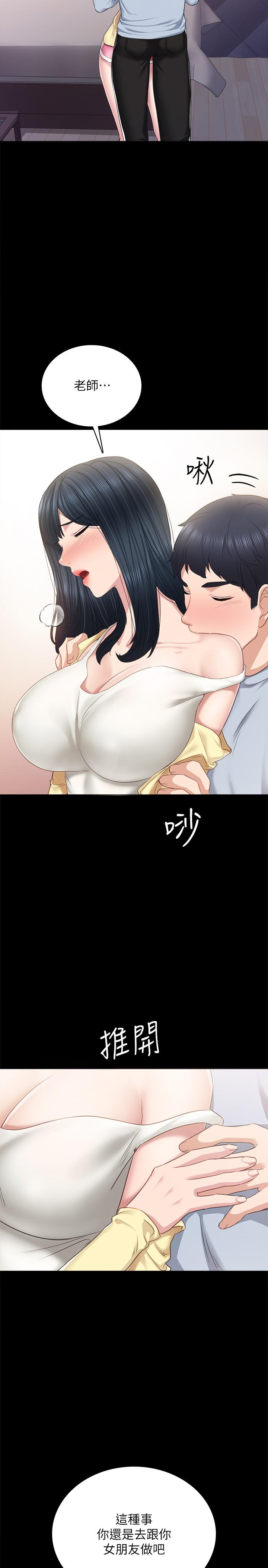 45.jpg