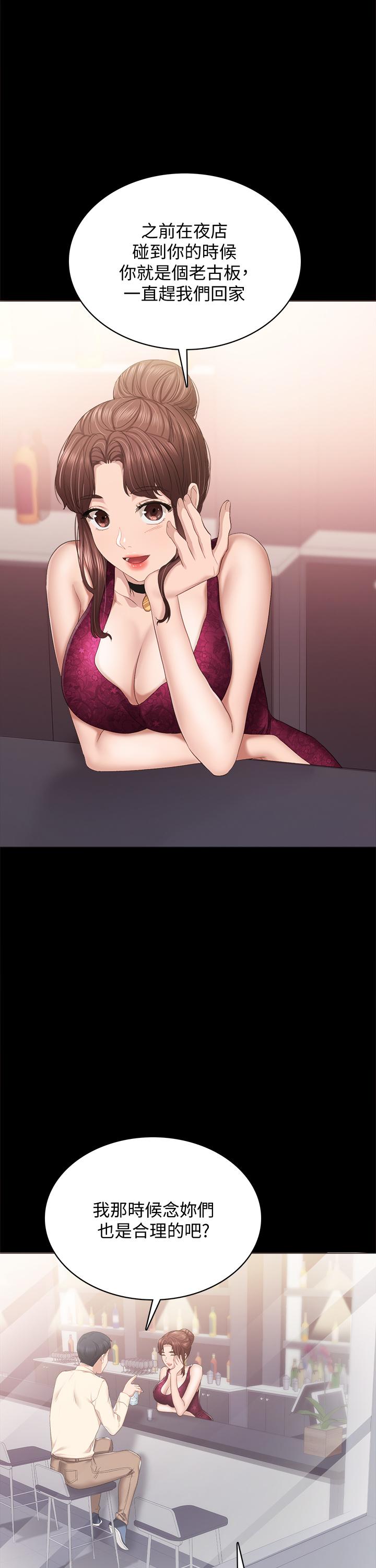 42.jpg