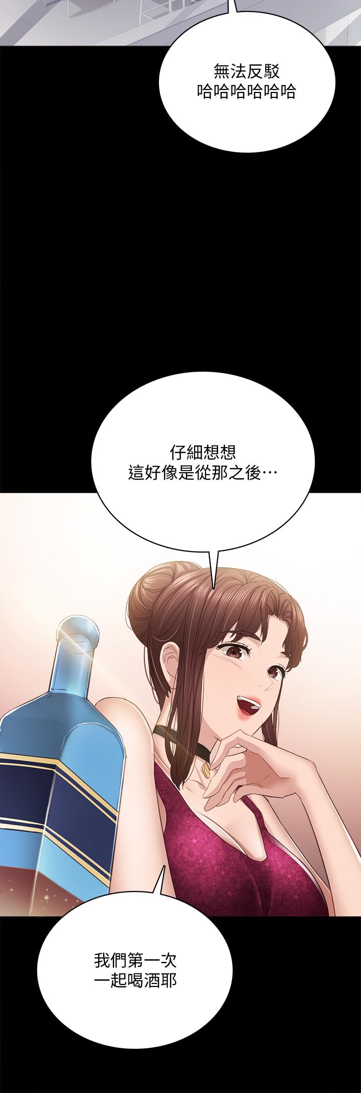 43.jpg