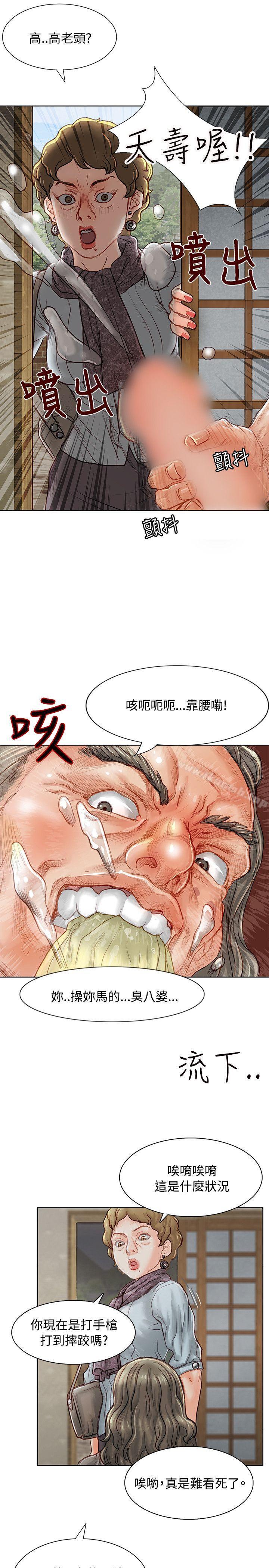 70.jpg
