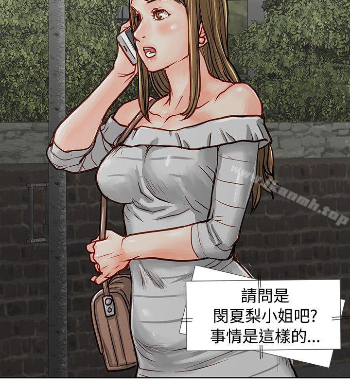 47.jpg