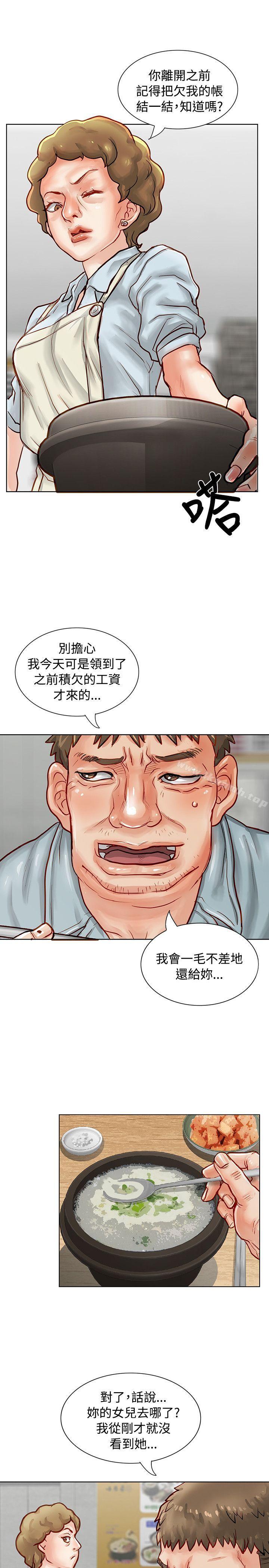 81.jpg