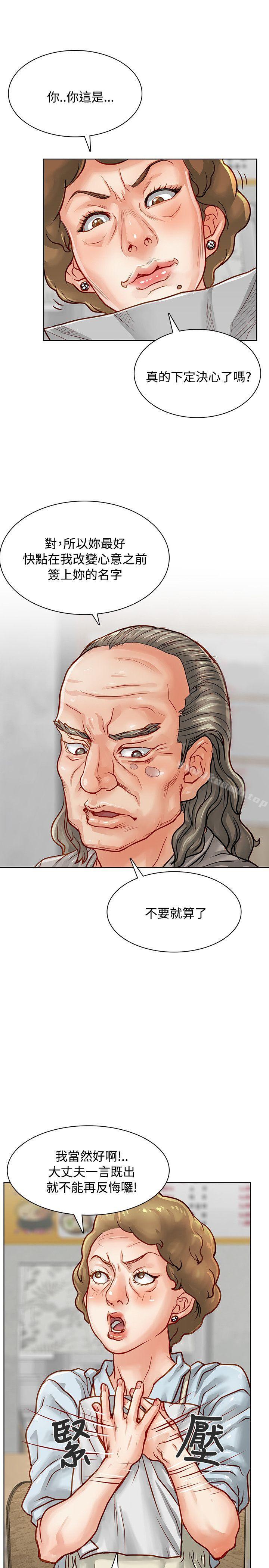 65.jpg