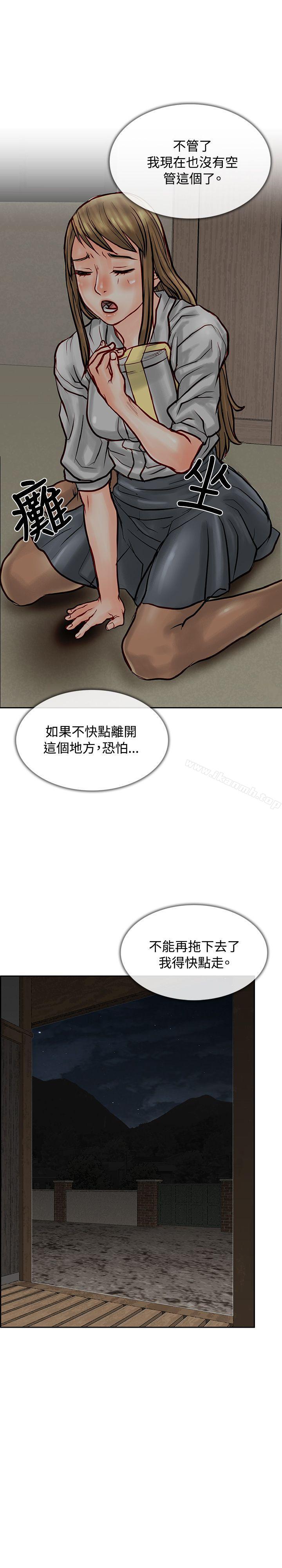 70.jpg