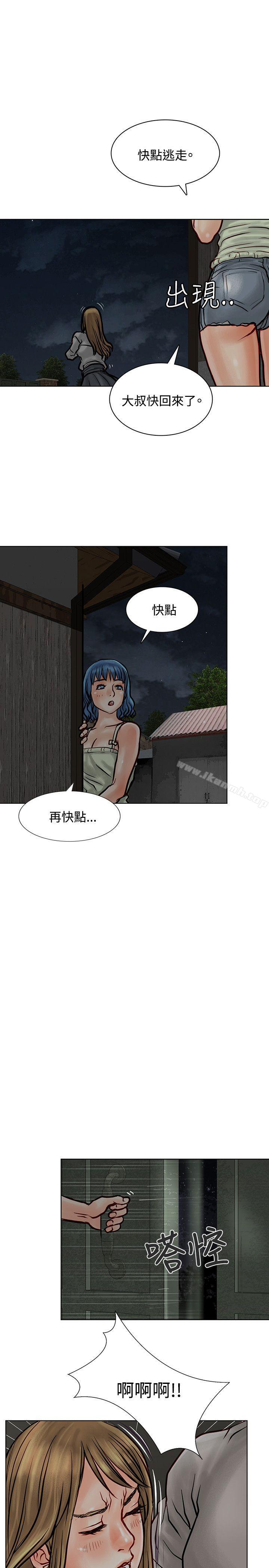 73.jpg