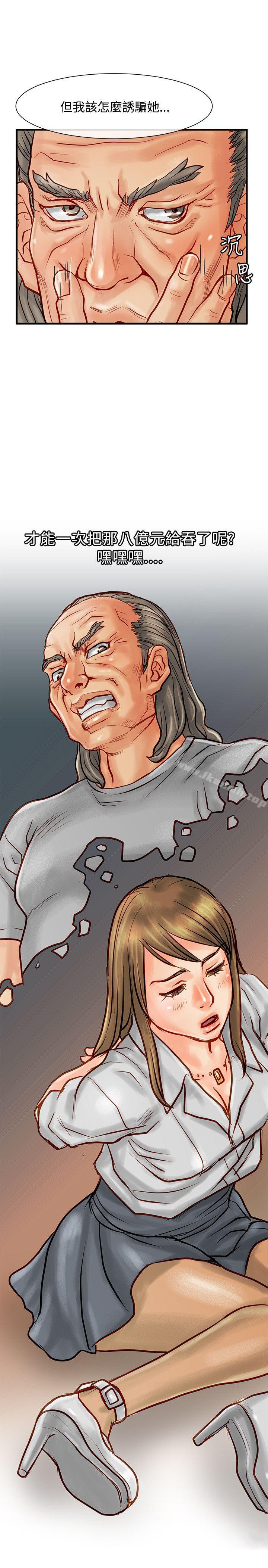 66.jpg