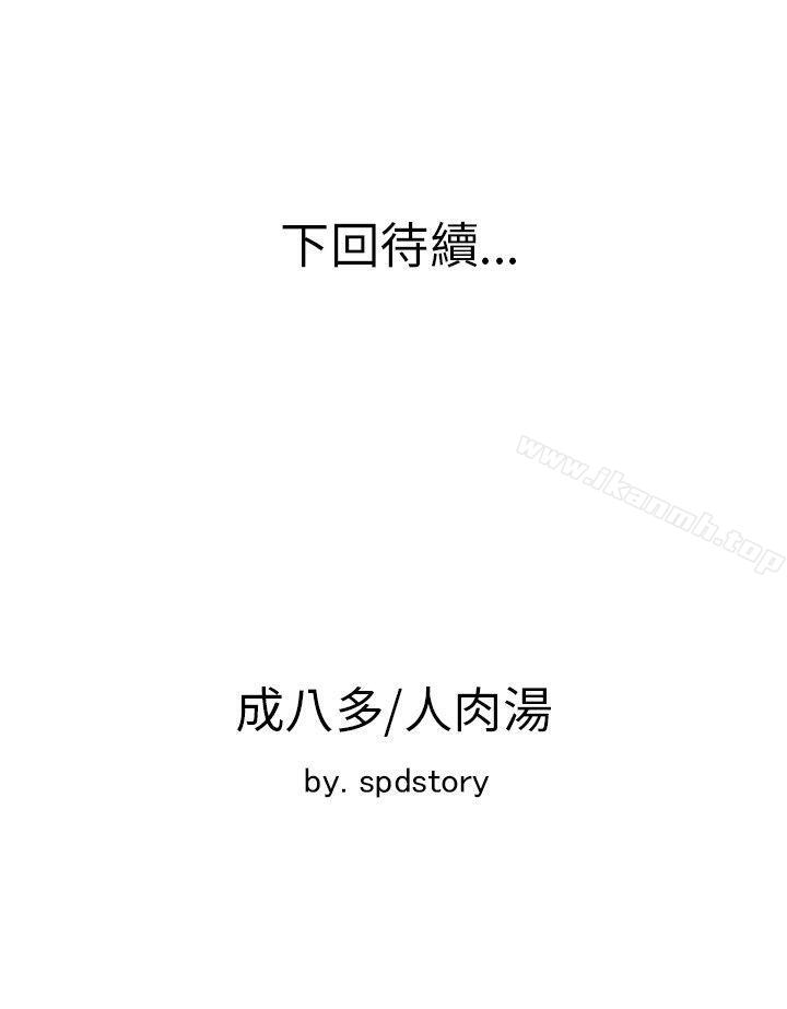 67.jpg