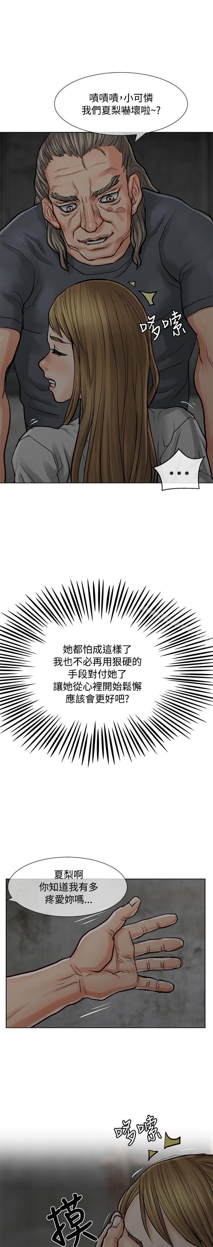28.jpg