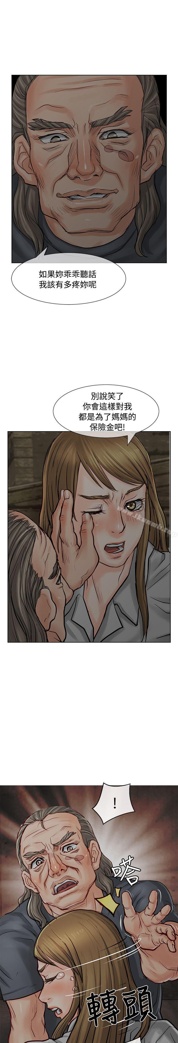 31.jpg
