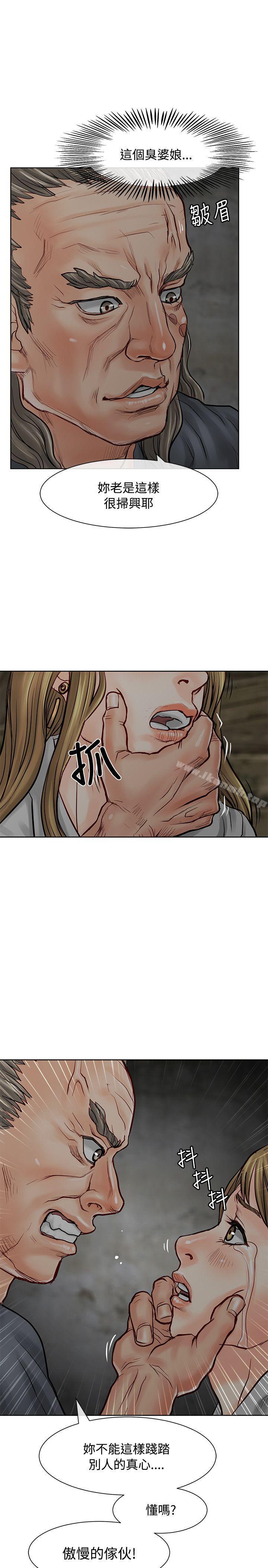 36.jpg