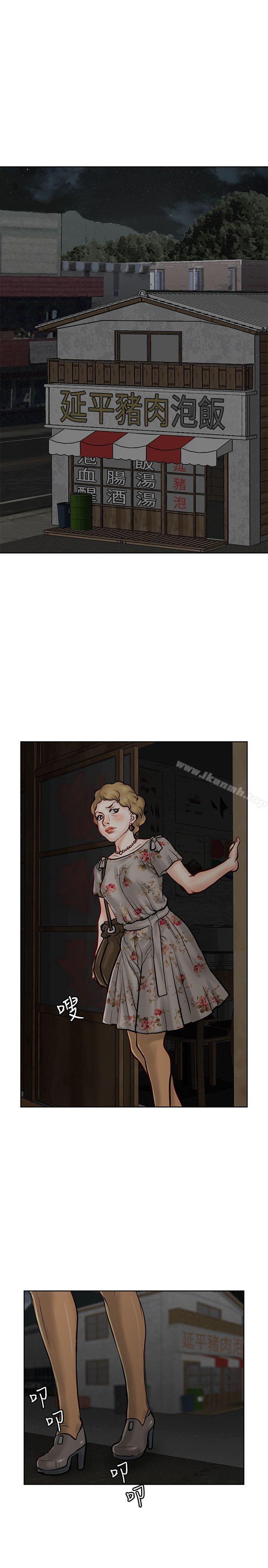 39.jpg
