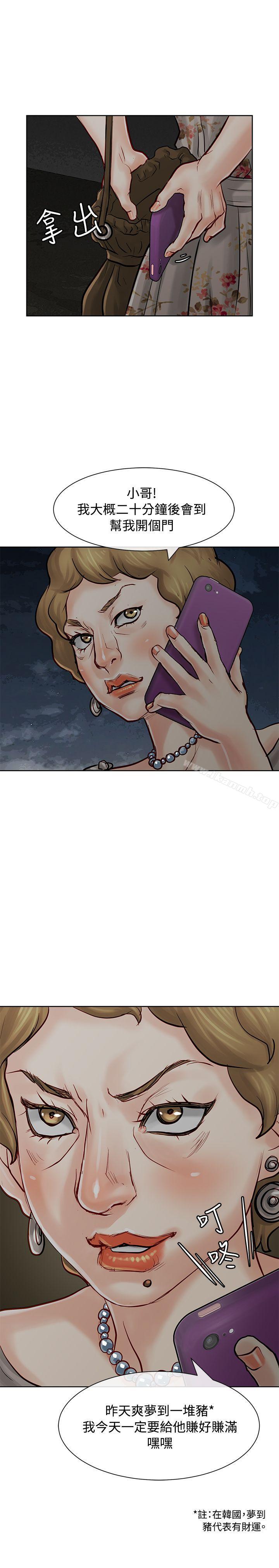 43.jpg