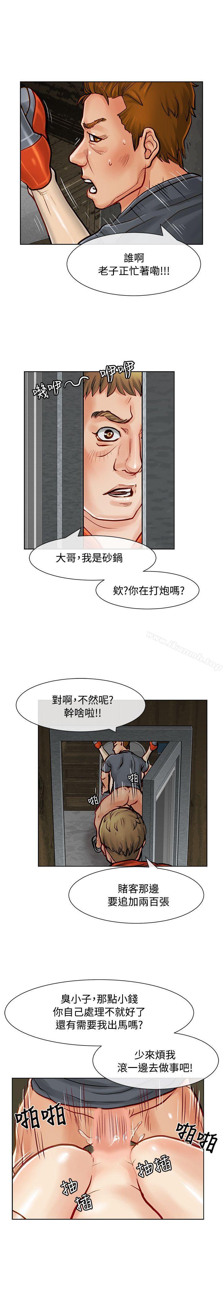 67.jpg