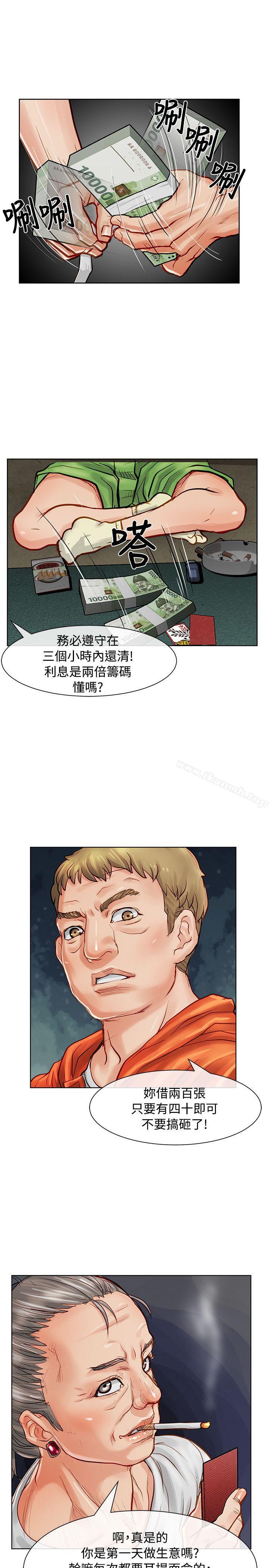 74.jpg