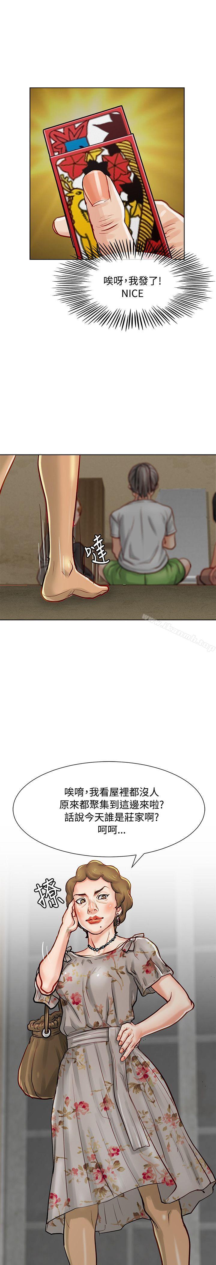 76.jpg