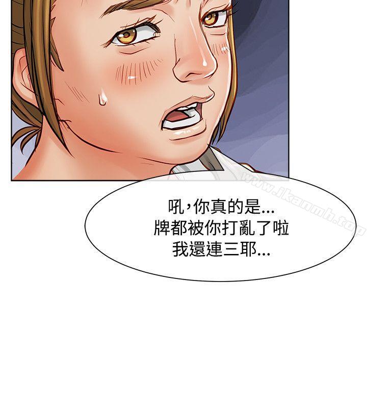 63.jpg
