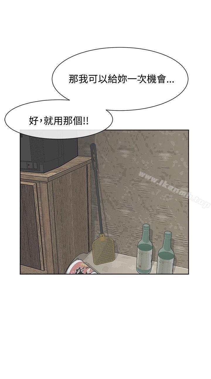 62.jpg