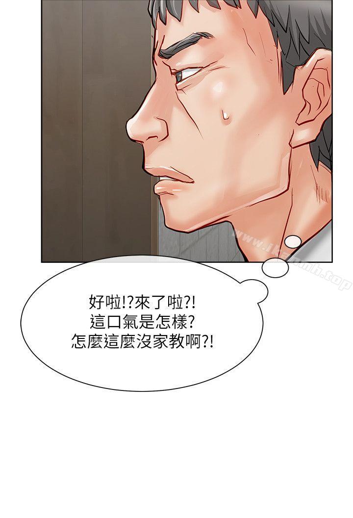 44.jpg