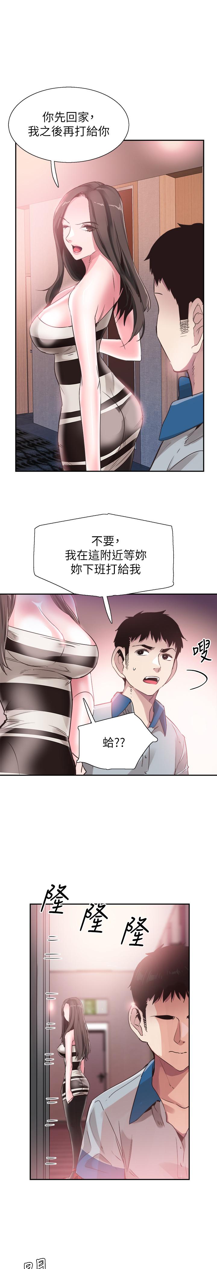 39.jpg