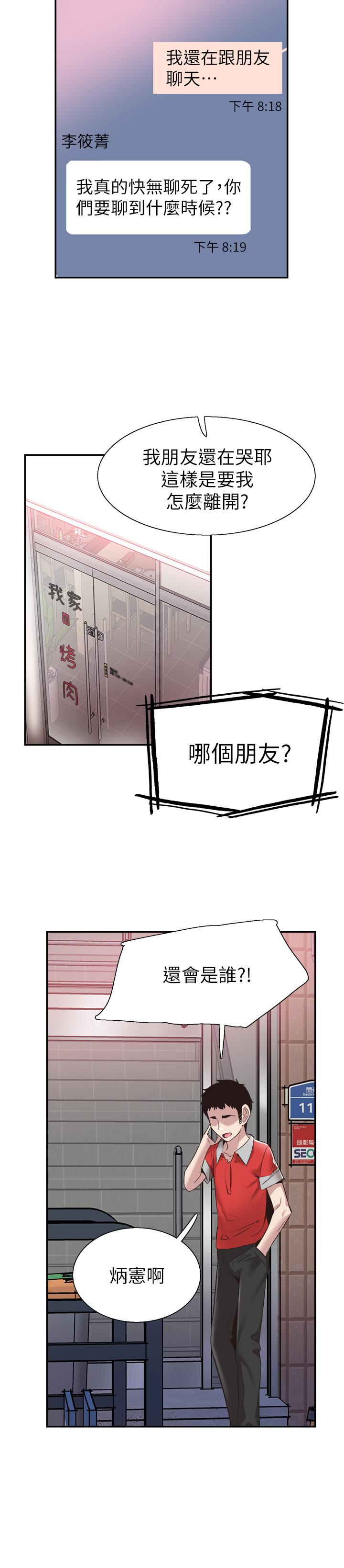 39.jpg