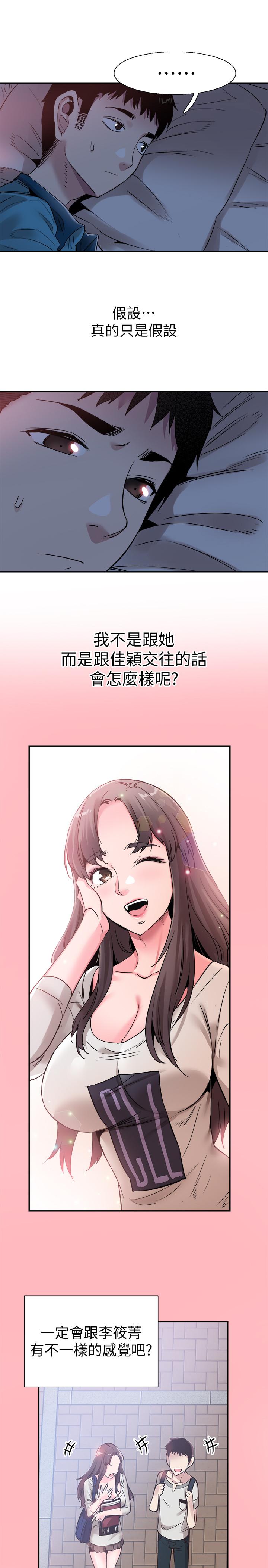 44.jpg