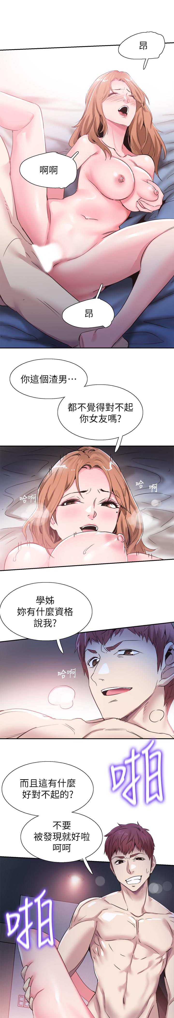 43.jpg