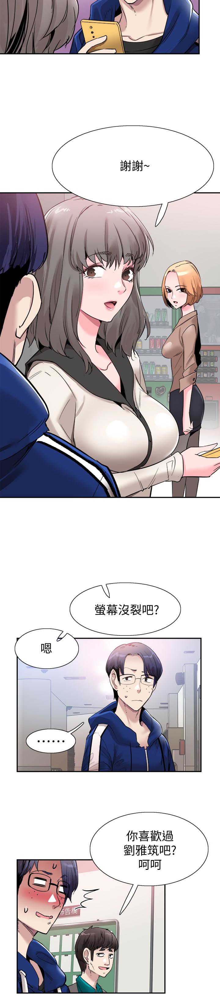 42.jpg