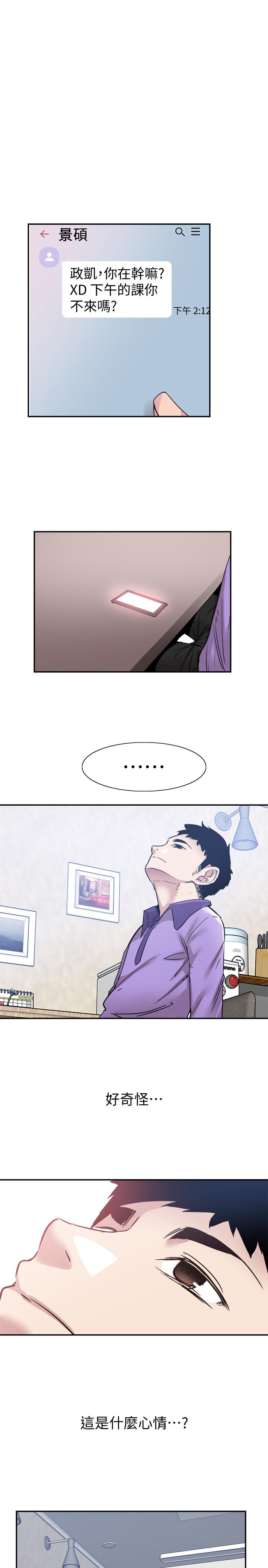 47.jpg
