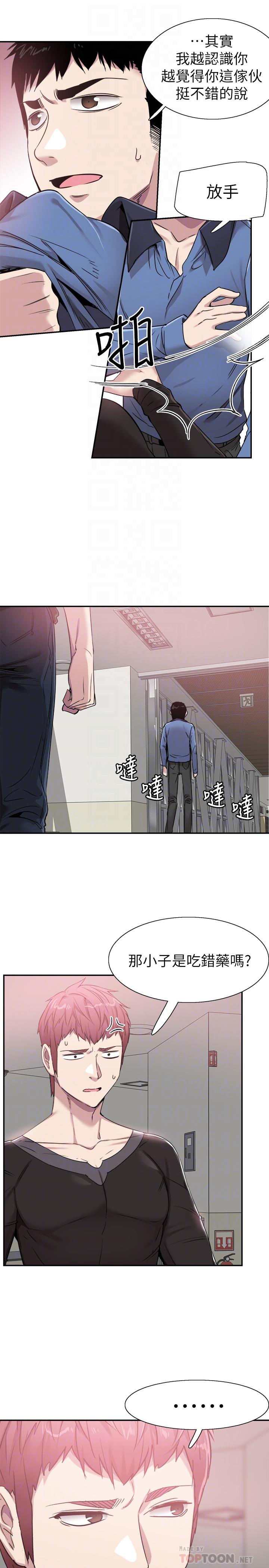 19.jpg