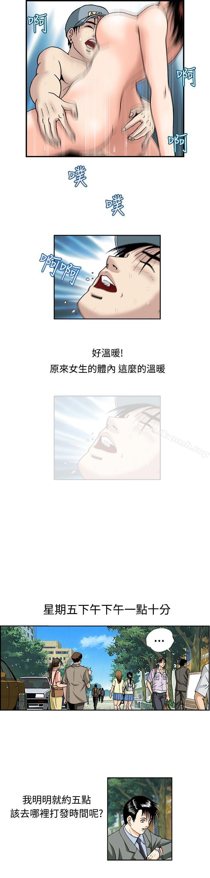 12.jpg
